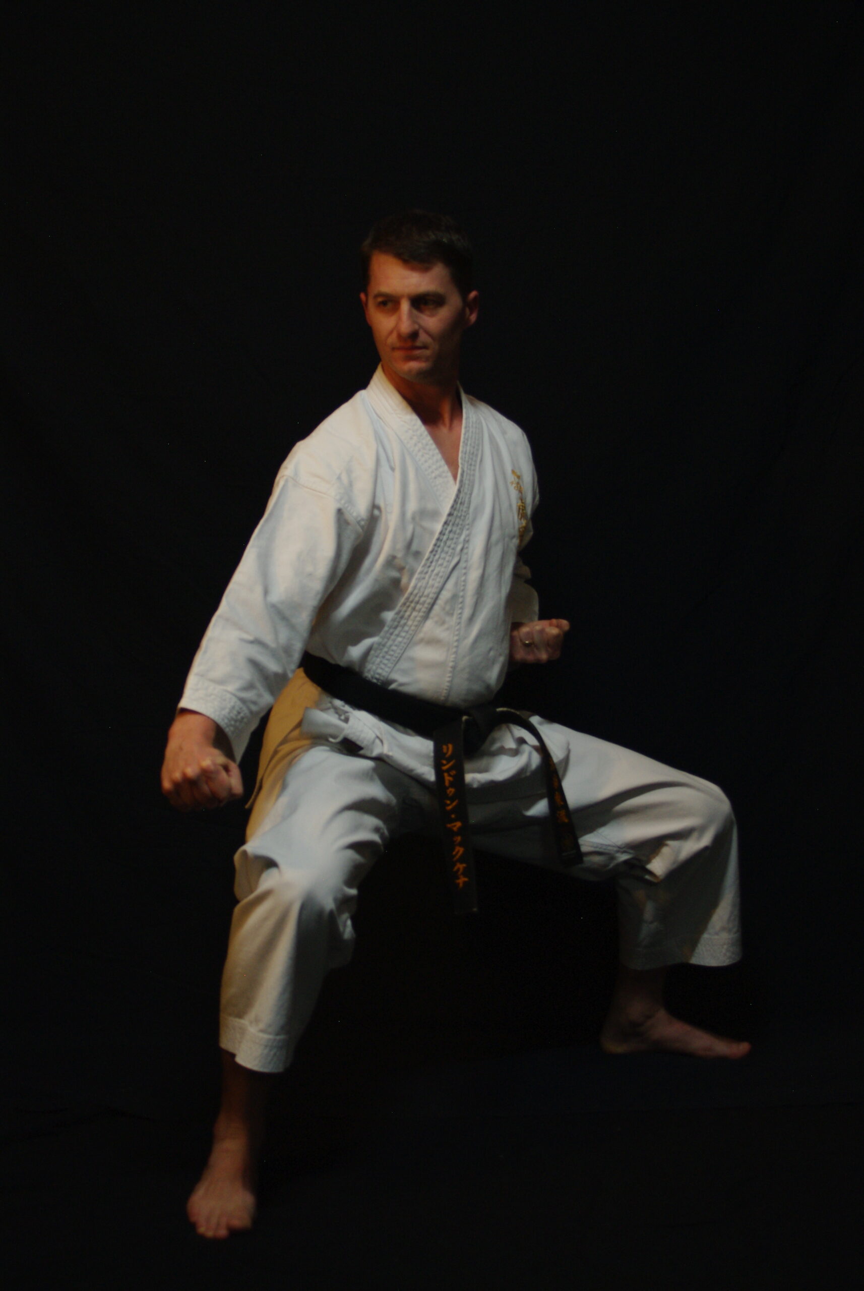 Practical Karate in Harrisdale