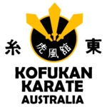 Kofukan Karate Australian logo